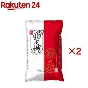 7�N�Y�V�����Y�V�V��(10kg×2�Z�b�g)