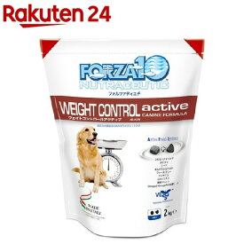 フォルツァ10 犬用 ウェイトコントロールアクティブ(2kg)【フォルツァ10(FORZA10)】