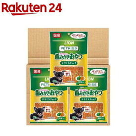 ペットキッスワンちゃんの歯みがきおやつササミスティック野菜入り(60g×3個入)【ペットキッス】