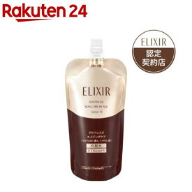 エリクシール アドバンスド ローション T III 化粧水 とてもしっとり つめかえ(150ml)【エリクシール アドバンスド】