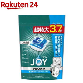ジョイ PRO洗浄 食洗機用洗剤 ジェルタブ クリスタル(48個入)【ジョイ(Joy)】