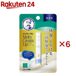 \[^ eBN[bv (2.4g×6Zbg)y\[^z