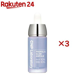 CNP vP G Z(15ml×3Zbg)yCNPz