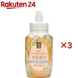 VI A[`nK[Y ݂͂(720g×3Zbg)yVIz