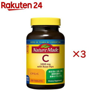 �l�C�`���[���C�h �r�^�~��C ���[�Y�q�b�v(200����×3�Z�b�g)�y�l�C�`���[���C�h(Nature Made)�z