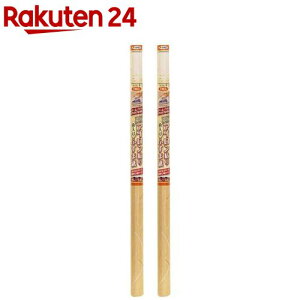 ATqy EXACӂ܎ NO.092TT(2Zbg)yATqyz