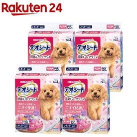 デオシート 消臭＆フレグランス フローラルシャボンの香り レギュラー 犬用(120枚×4個)【デオシート】