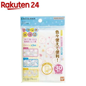 アニメちいかわ プリントポリ袋(30枚入)【トルネ】
