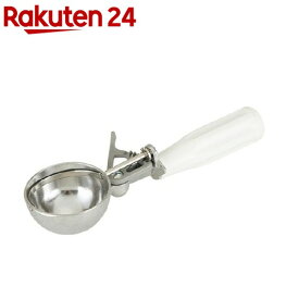 楽天市場 アイスクリーム ディッシャーの通販