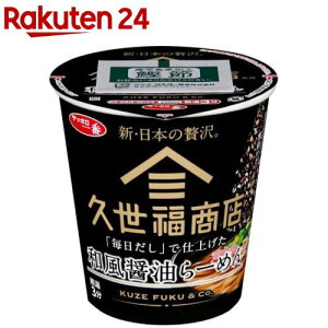 Tb| vXďC aݖ[߂ ^eM[(12)yTb|ԁz