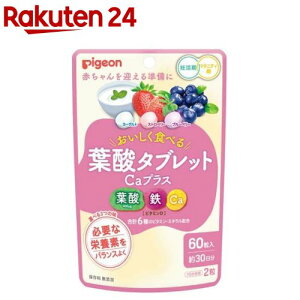 sW t_^ubgCavX x[(60)ysWTvgz