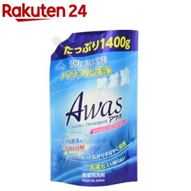 アワーズ 液体洗剤 詰替用(1400g)