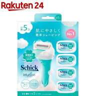 イントゥイション 敏感肌 コンボパック(本体+替刃5個付)【body_1】【シック】