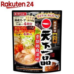 XďC̑fVis{(156g)y_CV[z