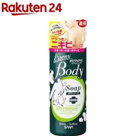 サナ エステニー 薬用ボディソープ AC(300ml)【エステニー】