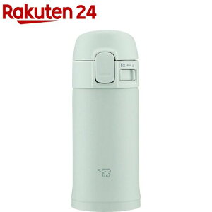 象印 ステンレスマグ セージグリーン 200ml SM-PD20-GM(1本)【象印マホービン(ZOJIRUSHI)】