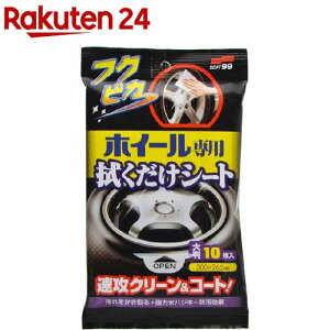 \tg99 tNsJ zC[p@V[g W-135 00493(10)y\tg99z