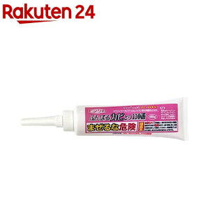 sN̂ӂ΂JrƂ110(100g)y110ԃV[Yz