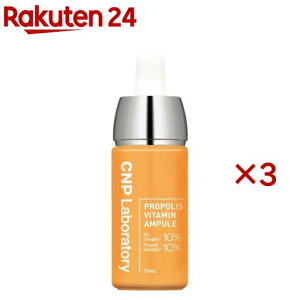 CNP vP V Z(15ml×3Zbg)yCNPz