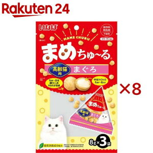 �܂߂���`�� ����L�p�܂���(3�ܓ�×8�Z�b�g(1��8g))