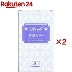 リッチ 潤滑ゼリー(30本入×2セット(1本2g))
