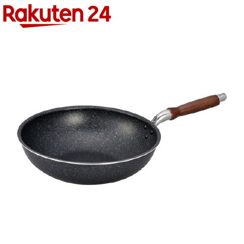 楽天市場 北陸アルミニウム まとめて炒めるビッグパン いため鍋 32cm S 0733 1個 北陸アルミニウム 楽天24