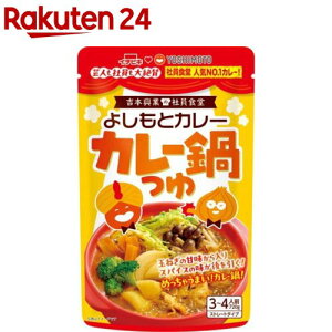 悵 J[X[v Xg[g(720g)yC`rLz