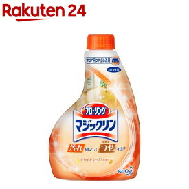 フローリングマジックリン 住居用洗剤 つや出しスプレー さわやかシトラス 付け替え(400ml)【フローリングマジックリン】