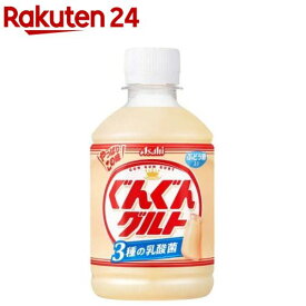ぐんぐんグルト 3種の乳酸菌(280ml*24本入)【ぐんぐんグルト】