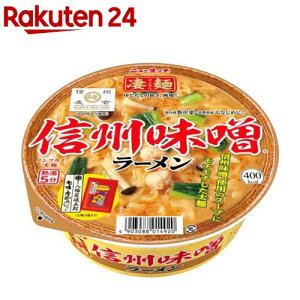  MBX[(121g*12)yj[^b`z