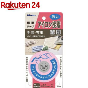 ACڒʃe[v 10mm*5m T0293(1)