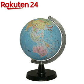 昭和カートン 地球儀 行政図 球径21cm 絵入り 手貼りの日本製 21-EK(1個)