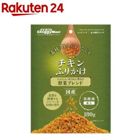 ドギーマン チキンふりかけ(180g)【ドギーマン(Doggy Man)】