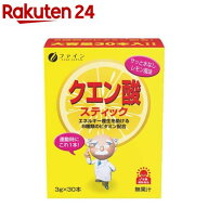 クエン酸スティック(90g(3g×30本))【ファイン】[ビタミンB ビタミンC エネルギー チャージ スポーツ]
