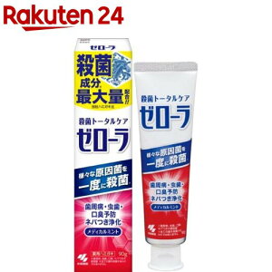 [[ y[Xg pn~KL fBJ~g(90g)[E g[^PA pn~KL aEL\h]