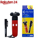 クレベリンスティック ディズニーデザイン(ストラップあり)(1セット)【kr9】【クレベリン】