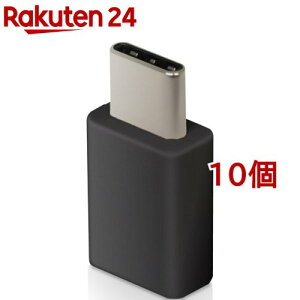 �G���R�� USB�ϊ��A�_�v�^ microB���X-Type-C�I�X �X�}�z�p �u���b�N MPA-MBFCMADNBK(10�Z�b�g)�y�G���R��(ELECOM)�z