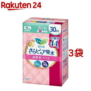 G sAz zX 30cc X[p[W{(44*3܃Zbg)yGz