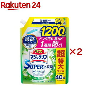 oX}WbN Cp X[p[A O[n[u l XpEg(1200ml×2Zbg)yoX}WbNz