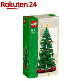 レゴ(LEGO) クリスマスツリー 40573(1個)【レゴ(LEGO)】