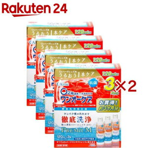 I[PA(1_[X(13{Av12{)×2Zbg(1{120ml))yI[PAz