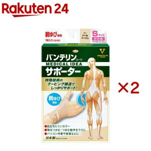 oeR[T|[^[ eѐp߃TCY p[x[W(2Zbg)yoez