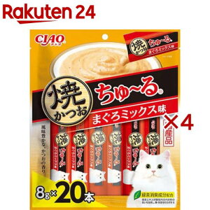 CIAOĂ` ܂~bNX(20{×4Zbg(1{8g))