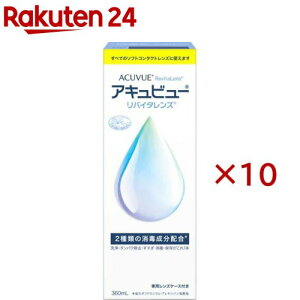 ALr[ oC^Y(360ml×10Zbg)yALr[oC^Yz[R^Ng t R^Ng ۑt]