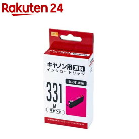 PPC 汎用インクカートリッジ キヤノン BCI-331-M互換 PP-C331-M(1個)