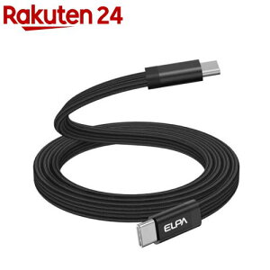 ELPA(�G���p) �}�O�l�b�gUSB�P�[�u�� CtoC PD60W 1m MCA-FCC1060 BK(1��)