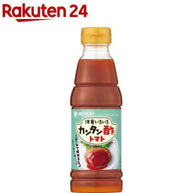 ミツカン カンタン酢 トマト(350ml)【カンタン酢】