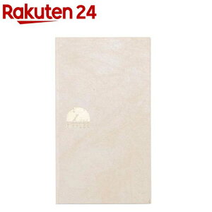 qb|X Obhm[g X A6 3mmr LBN-SA606H-IV(1)