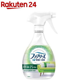 ファブリーズ W除菌+消臭スプレー 布用 緑茶 本体(370ml)【ファブリーズ(febreze)】