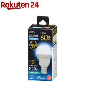LED�d�� ���` E17 60�`���� ������Ή� �����F LDA7D-G-E17�^D AG5(1��)�yOHM�z
